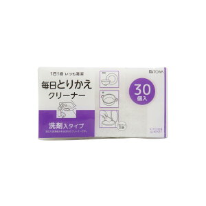 2024Renewal Iׂ6 ւX|W -Kitchen Reset- | ĝ H X|W Lb`X|W 䏊X|W | ł e  sDz A ؂ łƂ ^ X