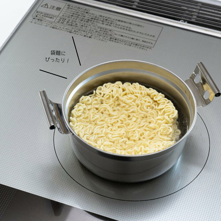 楽天市場】選べる2size IH対応 ステンレス 韓国 ラーメン鍋 [14cm/20cm 