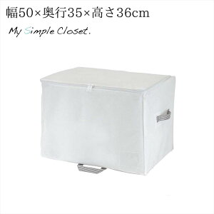 [ x[VbN[ MTCY| 50×s35×36cm N[[bg[ ߗ [ [P[X ѕz ߗގ[ [ I[ sDz [ ۊǗp ߑւ ^IPbg N[[bg 