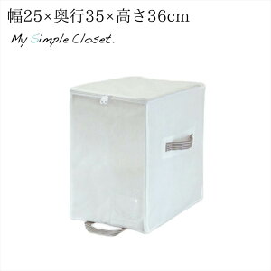 [ x[VbN[ STCY| 25×s35×36cm N[[bg[ ߗ [ [P[X ѕz ߗގ[ [ I[ sDz [ ۊǗp ߑւ ^IPbg N[[bg