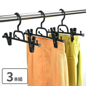 {gnK[A 3{g | XJ[gnK[ NbvnK[ XJ[g Y{nK[ vX`bN XbNXnK[ nK[ pc [ A Zbg ߗ ׂȂ ubN 