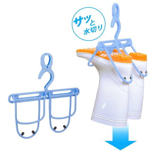 �����n���K�[ | ���C�n���K�[ �n���K�[ ���� ���C �C ���� ���C���u�[�c�n���K�[ ������ ����n���K�[ ���C�p �V���[�Y�n���K�[ �������n���K�[ ����p�i ���C���V���[�Y ���؂� �N�c ����