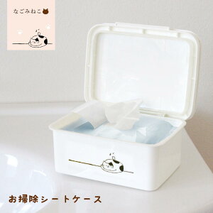 Ȃ݂˂ |V[gP[X | Ȃ݂˂ |V[gP[X IJ zCg ۃV[g pbLtŊȂ gC | P[X V[g gCN[i[  Vv  