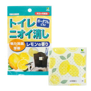 gC jIC  | L L L gC L ΍ S   ybg Jr  L gCp { | hL ɂ  L΍ L |[^ugC 