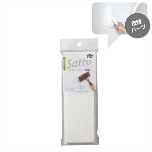 Satto@KXԌ˃Cp[@XyA| Ԍ  A~ KX|pi TbV N[i[ 킵 | | X|W 킢 Vv mg[ k [