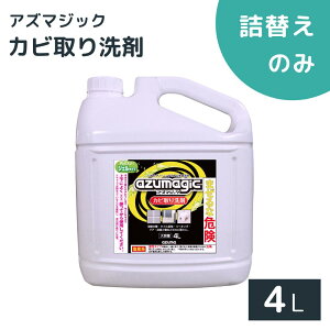 AY}WbN Jr WF^Cv 4L | JrXv[ JrN[i[ Jr JrWF Jr hJr Jrh~ Jr JrXv[   v Ɩp 