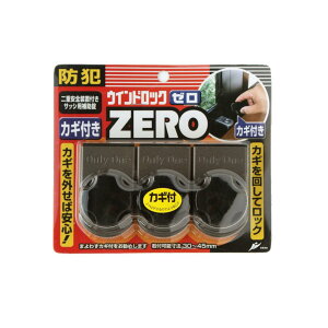 EChbNZERO Pi 3Zbg | EChbNZERO mebN  hƃObY hƗpi Xgbp[ ⏕ bN qǂ ]h~ h~ ̌ t TbV x_ g  