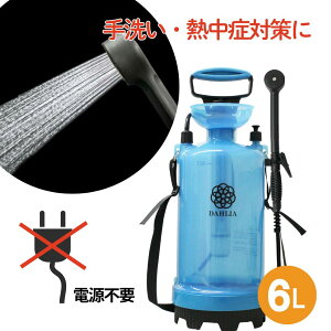 |[^uV[ NA | |[^uV[ drsv dsv ~^N Lv C ̑ Lv̐H Oo̎ T[tB̍Ƃ ̐T 