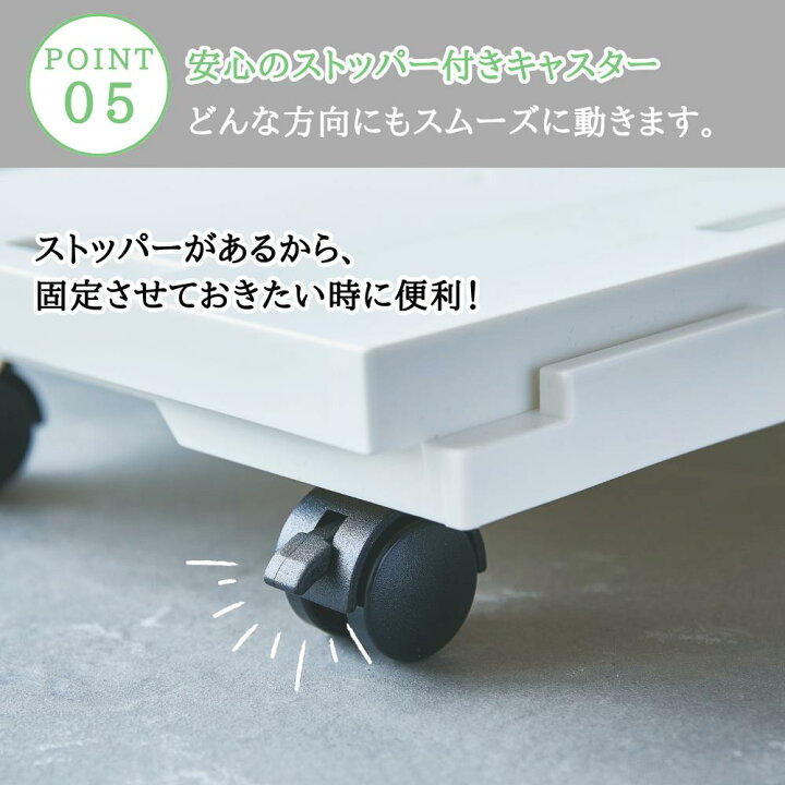 楽天市場】平台車 連結できる ラクゴロ キャスター付 日本製 | 縦横 