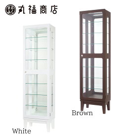 楽天市場 北欧 コレクションケース コレクション ホビーの通販