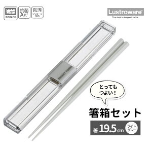 ƂĂP[X19.5CM gCgO[ | H ƂĂP[X CgO[ ٓ 195cm gє }C ` R h H@Ή Zp Ռɋ v 