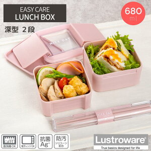 C[W[PA`XNGA2i 680ml sN | H C[W[PA`{bNX XNGA 2i sN ٓ 680ml HΉ dqWΉ pbĽ^ 􂢂₷ R h 