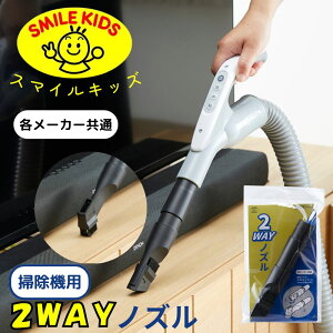 ASO-003 |@p2WAYmY | d@ X}CLbY ܃mY ԃmY ԃmY |@pmY e[J[ Ƌ̂ TbVp ԓp TbV̍a Ki̋ ꏊ 