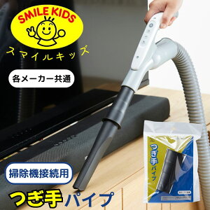 ASO-005 |@ppCv | d@ X}CLbY ChmY ܃mY 2WAYmY ]uVmY ڑp A^b`g |@p e[J[ ȒPt tȒP 