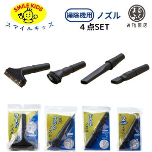 yZbgz|@pmYZbg(܁EChE2WAYE]uV) | d@ X}CLbY ֗ObY e[J[ ƒp ې􂢉\ Ƌ̂ TbVp ԓp TbV̍a 