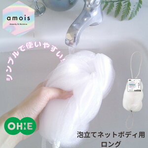 amois gAălbg{fBp gO | amois Aălbg {fBp Aălbg{fBpO 񂹃I[G A w {fB^I uV oX {fBPA C XLPA 