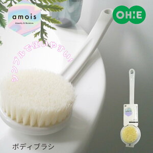 amois g{fBuV | amois {fBuV 񂹃I[G I[G {fBuV1{I[G{fBuV w oXObY w {fB^I uV oX {fBPA C XLPA