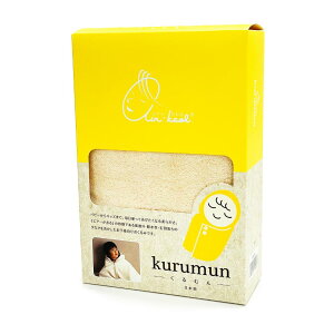 y[J[zGA[ KURUMUN i` | GA[  |` Q j j j 蕨 Mtg v[g o| C ^I ^I C v[ 