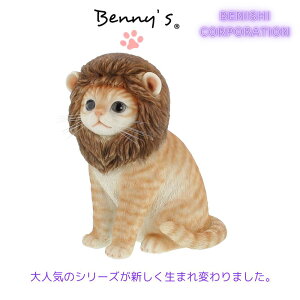 xj[YLbg(CIɂȂĂ݂) | xj[YLbg CIɂȂĂ݂ AЂt QB026Y QB026 g Bennys CAT  Aj}IuWF 킢  L lR fBXvC 