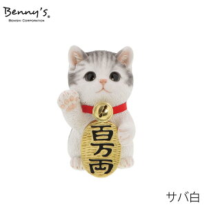 ܂˂˂ | ܂˂˂ }lLlR L  S Aj}IuWF bennys xj[Y g ׃j[YLbg L lR ~P To g  Aj} u CeA IuWF 