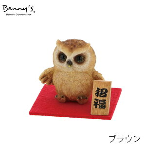 ӂ낤 | tNE I[ig Aj} X}zX^h W Aj}IuWF CeA vZg CX^f animal xj[Y QBA-007