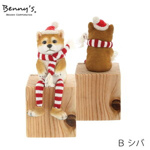 ベニーズノエル(キャット) | ディスプレイ 装飾 置物 オブジェ ベニーズノエル 紅石 Xmas クリスマス おしゃれ かわいい 飾り 人形 雑貨 ネコ 玄関 プレゼント サンタクロース Bennys 猫 ねこ オ