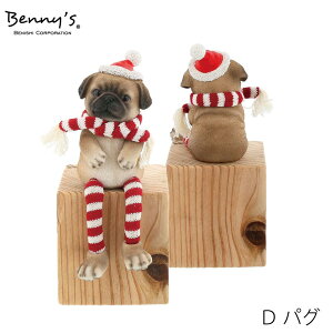 xj[YmG(Lbg) | fBXvC  u IuWF xj[YmG g Xmas NX}X  킢  l` G lR  v[g T^N[X Bennys L ˂ I