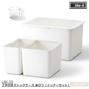 t^tXgbNP[X ĂтiCi[Zbgj 3J[ | Like it CNCbg CXXgbJ[ Ăт ğC 10kg 5kg 3kg   [ [P[X XgbN XgbNP[X XgbN