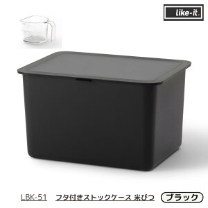 t^tXgbNP[X Ăт 3J[ | Like it CNCbg CXXgbJ[ Ăт ğC 10kg   [ [P[X XgbN XgbNP[X XgbN{bNX XgbN[ t