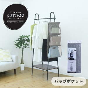 XgAJ`I2 obO|Pbg | ݉[ bN ݂艺nK[ ݂艺bN ݂艺nK[ pCvnK[ Jo[ Jop obOp |Pbg obO[ obO 