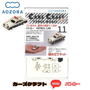 y[p[Ntg J[YNtg ~j pgJ[E~} |  J[YNtg ً}J[V[Y pgJ[ ~} y[p[Ntg  HLbg Lbg d@ gݗ g ~