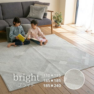 �y���[�J�[�����z�X�~�m�G���O �u���C�g �O���[ 3�T�C�Y | �􂦂� �y�� �J�[�y�b�g ���O ���O�J�[�y�b�g �k�� ������� ����~�� ����~�ߕt�� �� ��� �y�b�g �� �h�L ���L ���{�� ���g�[��