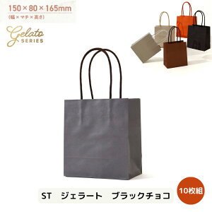 񎆑 WF[g 10 VF5J[ |   񂰑 񂰎      Mtg Ɩp  WF[g XC[c VF 5F َq mَq aَq  o