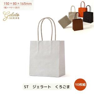 񎆑 WF[g 10 VF5J[ |   񂰑 񂰎      Mtg Ɩp  WF[g XC[c VF 5F َq mَq aَq  o