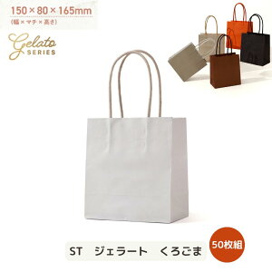 񎆑 WF[g 50(10×5) VF5J[ |   񂰑 񂰎      Mtg Ɩp   WF[g XC[c VF 5F َq mَq 