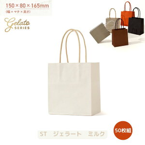 ��񎆑� �W�F���[�g 50��(10��×5��) �V�F5�J���[ | ���� ��� ��񂰑� ��񂰎��� �� ������ �� ������� �� �M�t�g �Ɩ��p �������� ������ �W�F���[�g �X�C�[�c �V�F 5�F ���َq �m�َq 