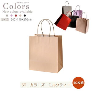 񎆑 J[Y 50(10×5) VF5J[ |   񂰑 񂰎    Mtg  o o  o Ɩp bsO }`L   v