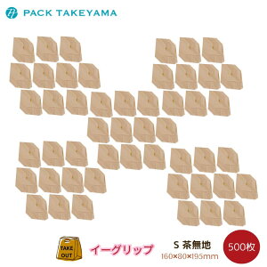 񎆑 C[Obv S n 50` |  y[p[obO  񂰃obO 񂰎 񂰑   Ɩp [ Mtg bsO  킢 v[gp eCNAE