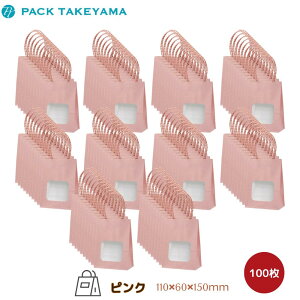 񎆑 EBhE~jobO sN 50E100 |  y[p[obO  񂰃obO 񂰑  ~j ~jobO  Mtg bsO 킢 v[gp eCN