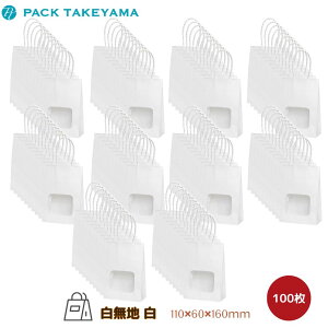 񎆑 EBhE~jobO n  50E100 |  y[p[obO  񂰃obO 񂰑  ~j ~jobO  Mtg bsO 킢 v[gp eC