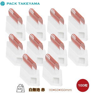 񎆑 EBhE~jobO n  50E100 |  y[p[obO  񂰃obO 񂰑  ~j ~jobO  Mtg bsO 킢 v[gp eC