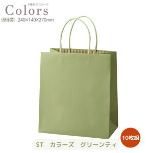 񎆑 J[Y 10g 10J[ | 񂰑   񂰎  o o  o Ɩp  gh  bsO }`L v Mtg v[