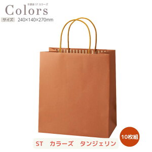 񎆑 J[Y 50g(10×5) 10J[ | 񂰑   񂰎  o o  o Ɩp  gh bsO }`L v Mtg v[