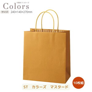 񎆑 J[Y 50g(10×5) 10J[ | 񂰑   񂰎  o o  o Ɩp  gh bsO }`L v Mtg v[