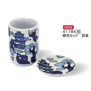 ���i�Z�b�g[���i����&���M�Z�b�g] ���{�̃A�C�R����l �S4��� �E�ҁE�܂˂��L�E����܁E�p���_ | ���i���ۂ� ��?�� ���M �Z�b�g ������� ���_�� �v���[���g �M�t�g ���Z�� ���{�� �Z���~�b