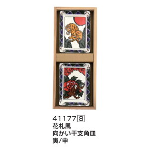 ԎD \x pM x2g S6 | M pM ` Zbg  _ v[g Mtg 킢 Z { Z~bN y H aH a ԎD x 花