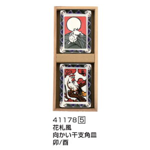 �ԎD�� �\��x �p���M ���������x2���g �S6��� | ���M �p�M �����` �Z�b�g ������� ���_�� �v���[���g �M�t�g ���킢�� ���Z�� ���{�� �Z���~�b�N�� ���y �H�� �a�H�� �a�� �ԎD ���x ��花