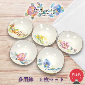 Z p 5g ԂƂ | { H  M [M {E  Zbg ԕ  a aH H@Ή dqWΉ   v[g a j qp jԂ 