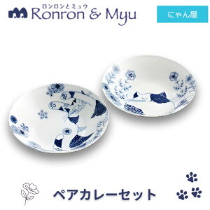 ƃ~E yAJ[MZbg | Z 򕌌 s Z~bN J[ J[M yA yAZbg yAJ[M j Jbv  킢 ˂ lR L { H