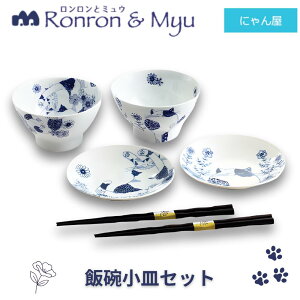 ƃ~E јqMZbg(t) | Z 򕌌 s Z~bN јq M yA yAZbg yAM  t j Jbv  킢 ˂ lR L { H